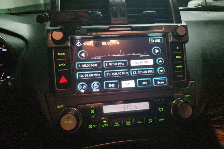 Used Toyota Prado 2016 3.5L Automatic TX-L Audio And AC Panel