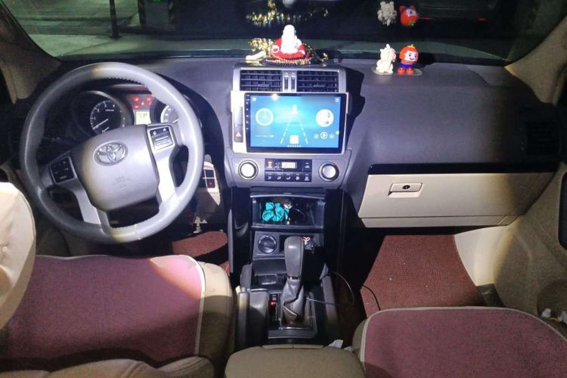 Used Toyota Prado  Center Console