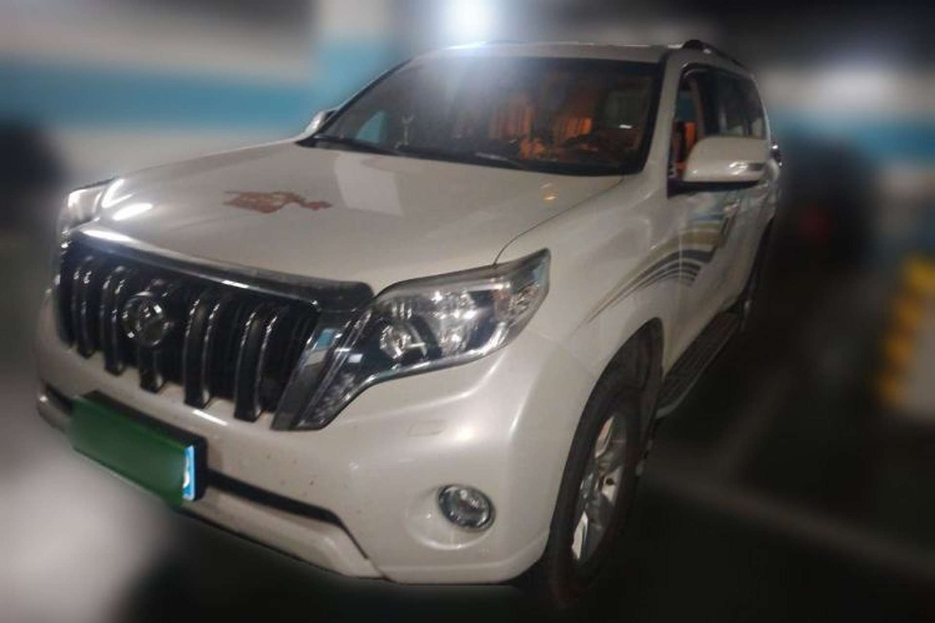 Used Toyota Prado 2016 3.5L Automatic TX-L Front Left 45 Deg
