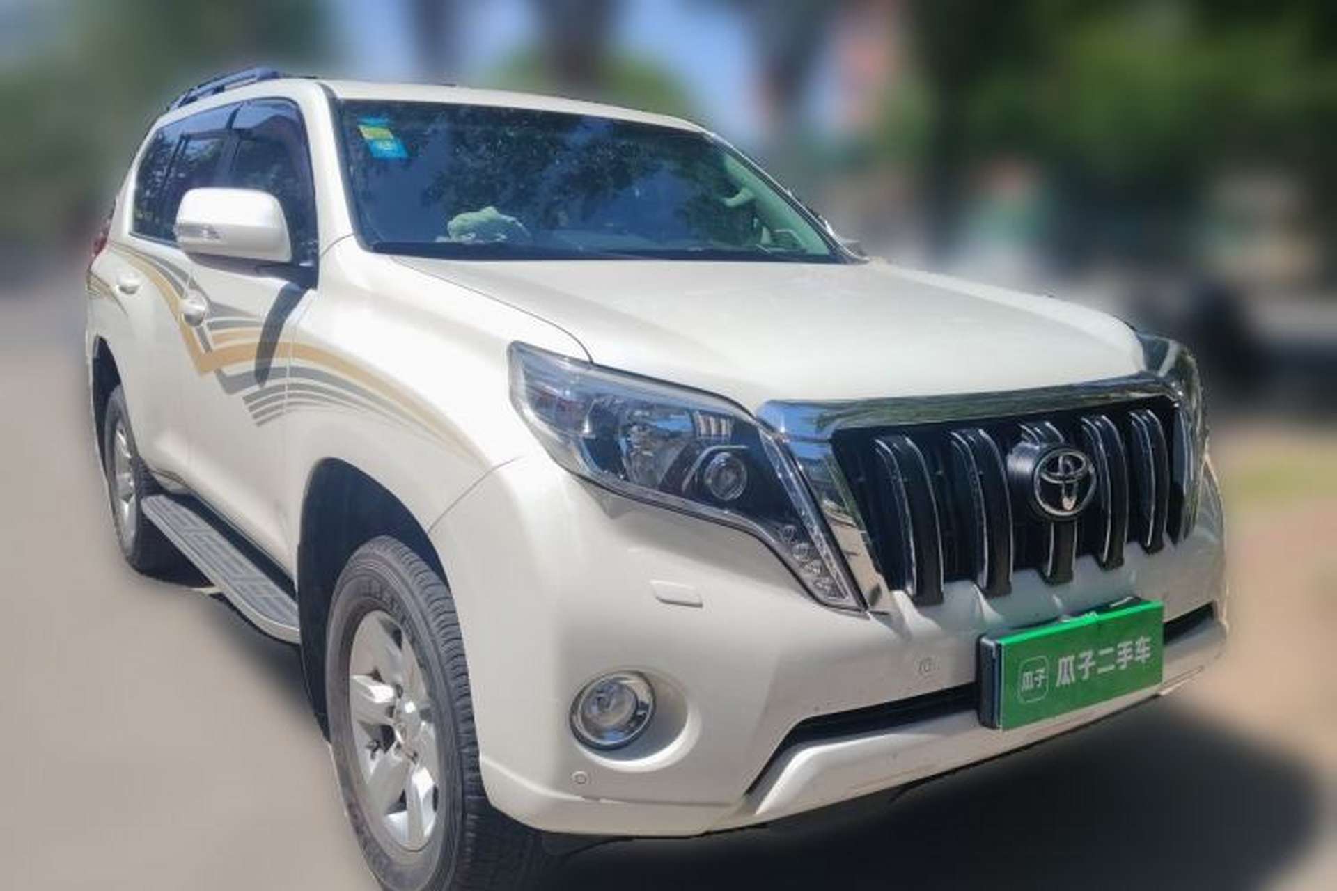 Used Toyota Prado 2016 2.7L Automatic Luxury Edition Front Right 45 Deg
