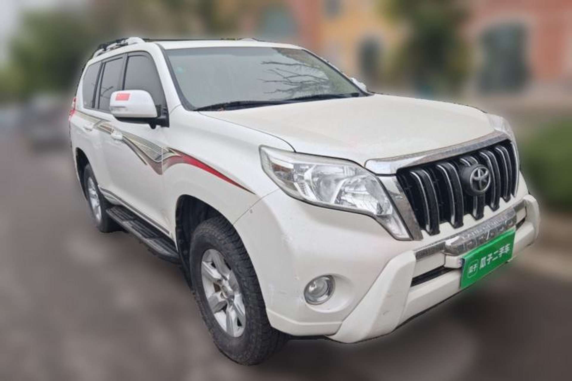 Used Toyota Prado 2016 2700 TX 7-Seater Middle East Version Front Right 45 Deg