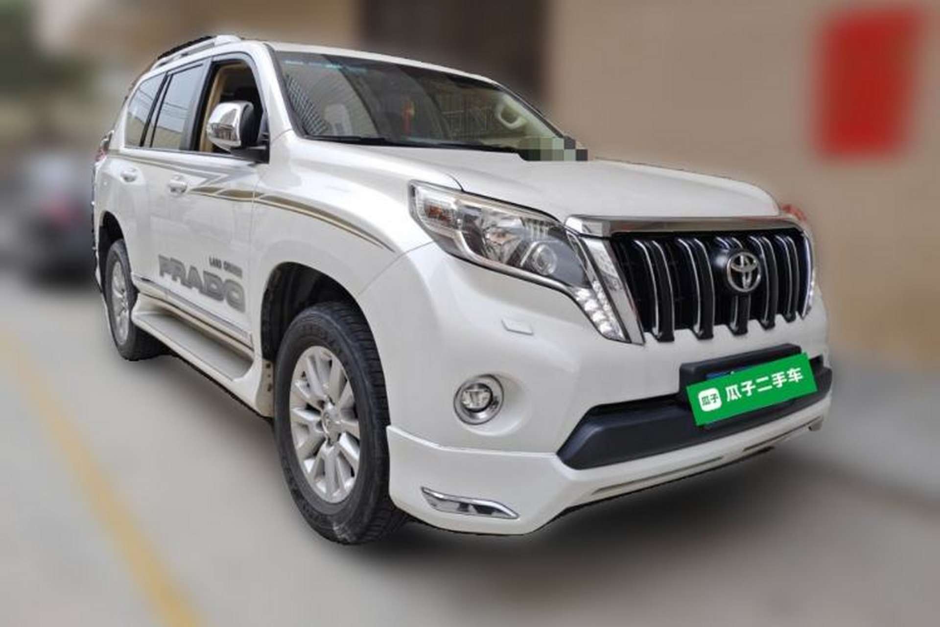 Used Toyota Prado 2016 2700 TX 7-Seater Middle East Version Front Right 45 Deg