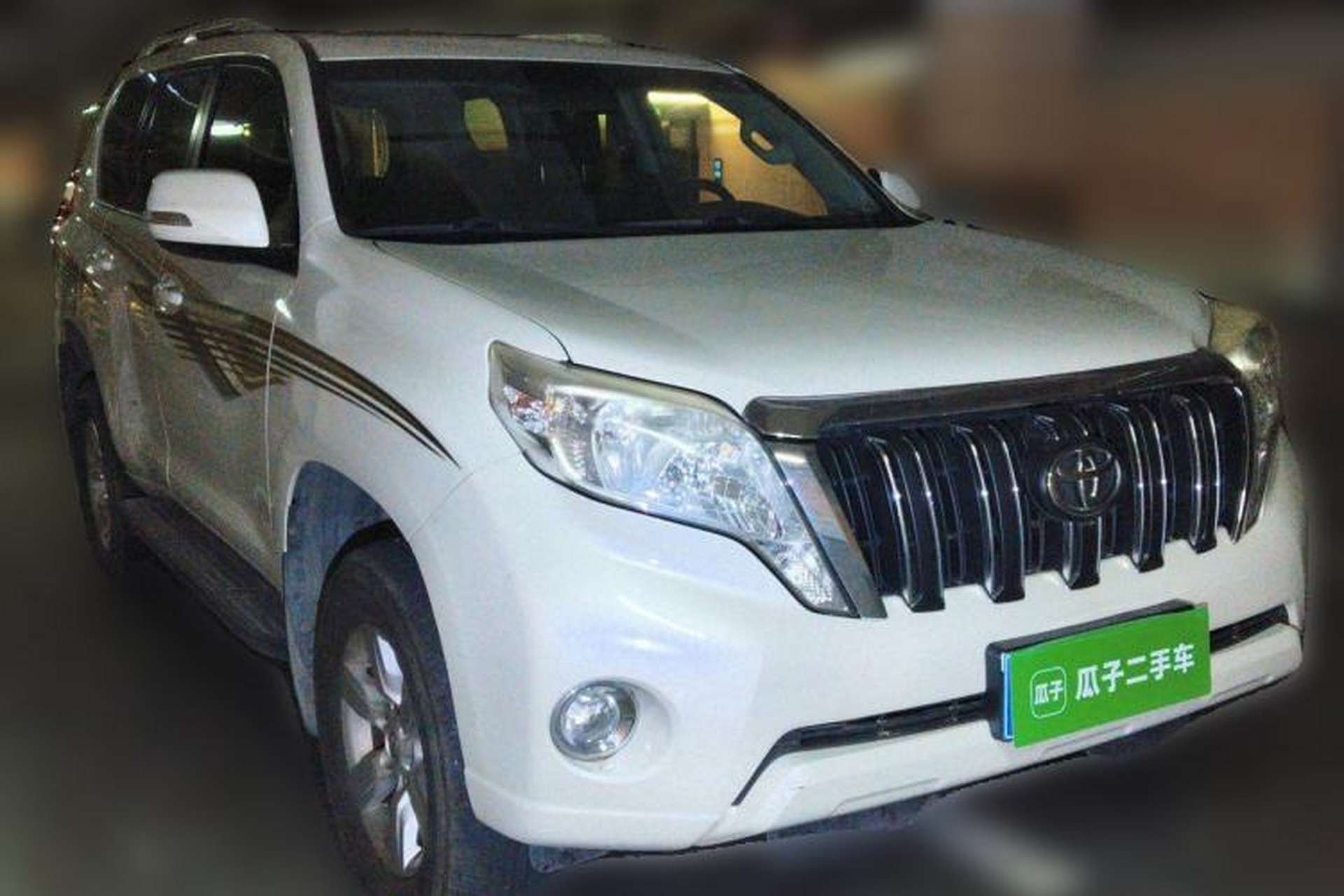 Used Toyota Prado 2016 2.7L Automatic Standard Edition Front Right 45 Deg
