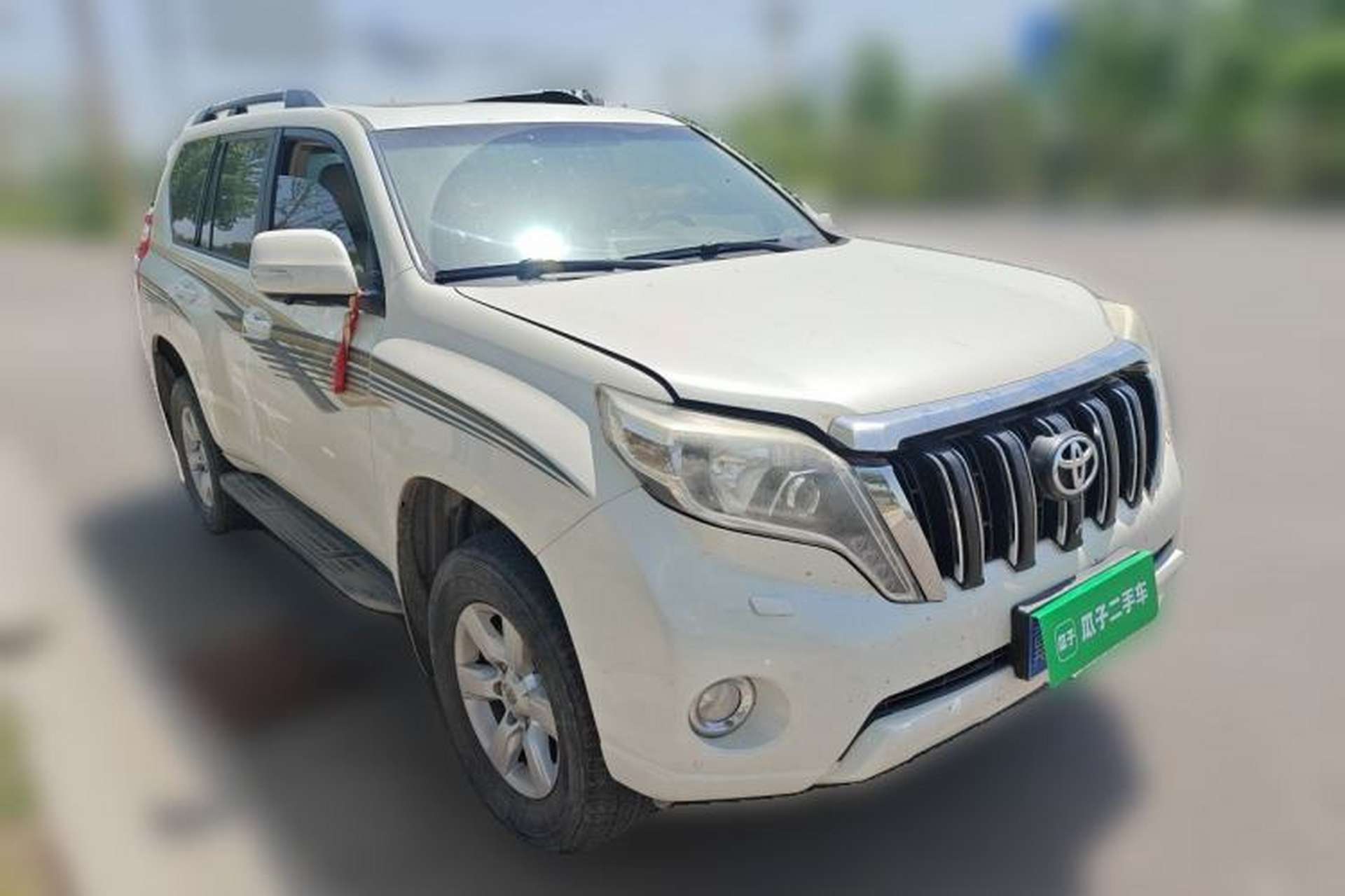 Used Toyota Prado 2016 2.7L Automatic Luxury Edition Front Right 45 Deg