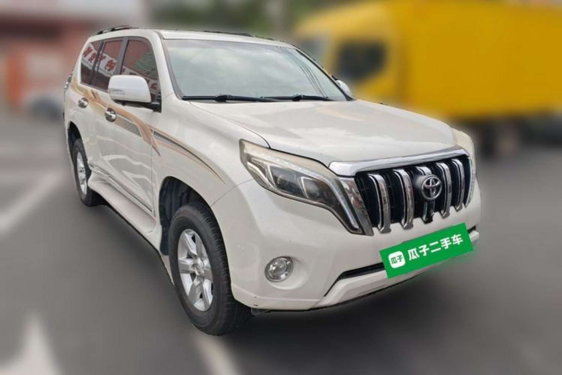 Used Toyota Prado 2016 2.7L Automatic Standard Edition Front Right 45 Deg