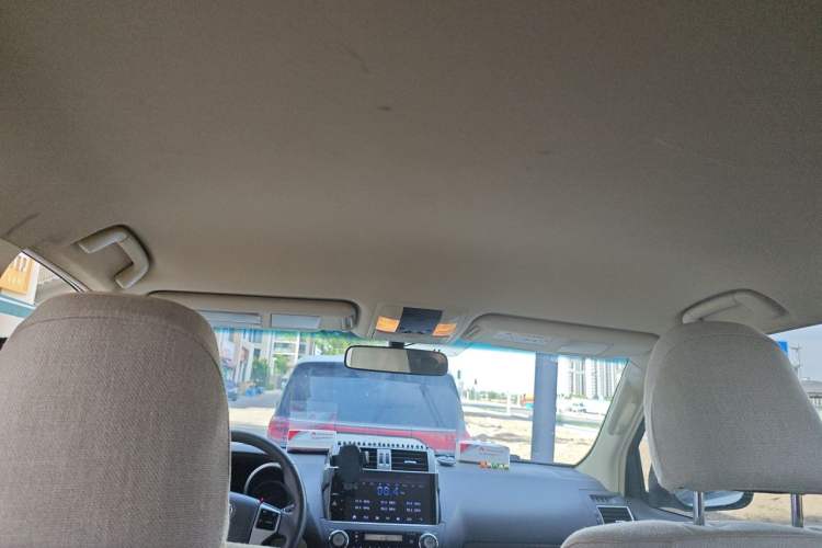 Used Toyota Prado  Headliner