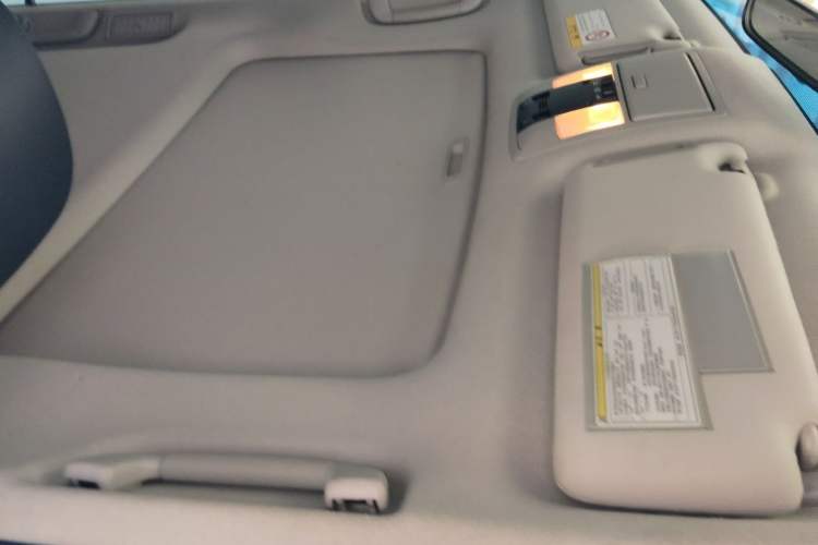 Used Toyota Prado 2016 2.7L Automatic Luxury Edition Headliner