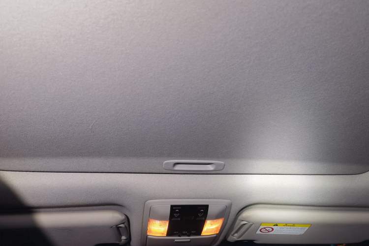 Used Toyota Prado 2016 2.7L Automatic Standard Edition Headliner