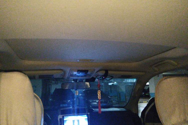 Used Toyota Prado  Headliner