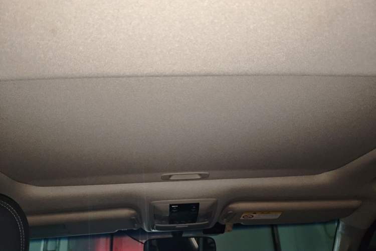 Used Toyota Prado 2016 2.7L Automatic Standard Edition Headliner