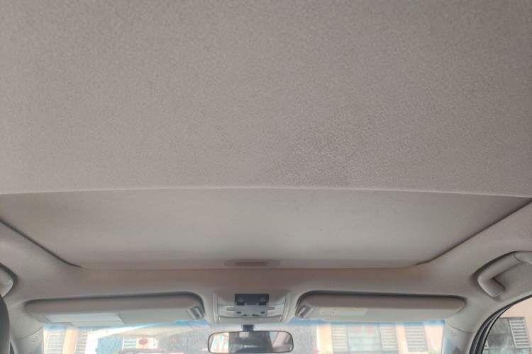 Used Toyota Prado 2016 2.7L Automatic Luxury Edition Headliner
