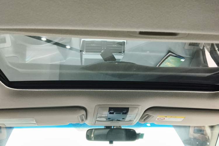 Used Toyota Prado 2016 2.7L Automatic Standard Edition Headliner