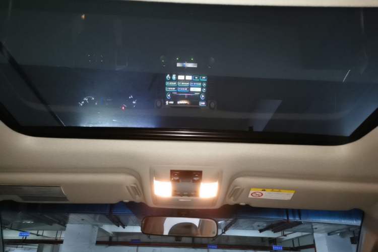 Used Toyota Prado 2016 3.5L Automatic TX-L Headliner