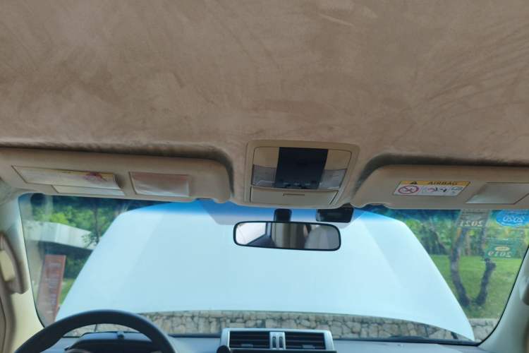 Used Toyota Prado  Headliner