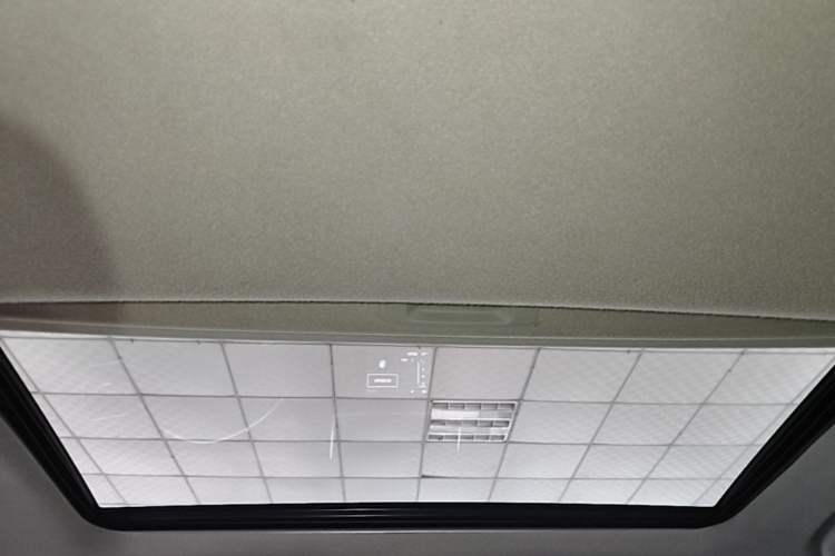 Used Toyota Prado 2016 2.7L Automatic Luxury Edition Headliner