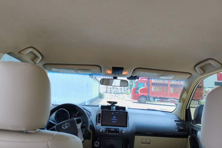 Used Toyota Prado  Headliner