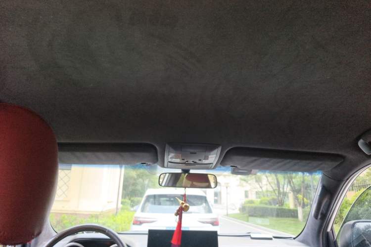 Used Toyota Prado  Headliner