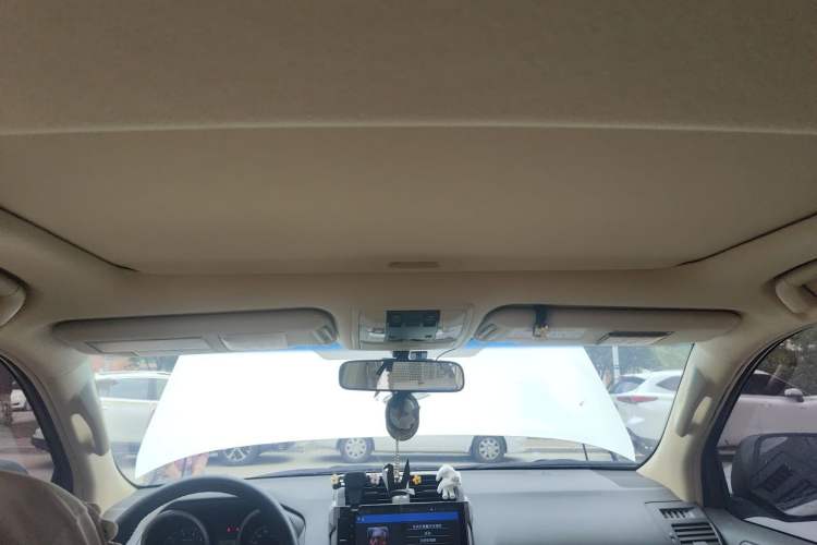 Used Toyota Prado  Headliner