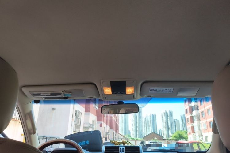 Used Toyota Prado  Headliner