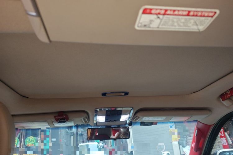Used Toyota Prado  Headliner