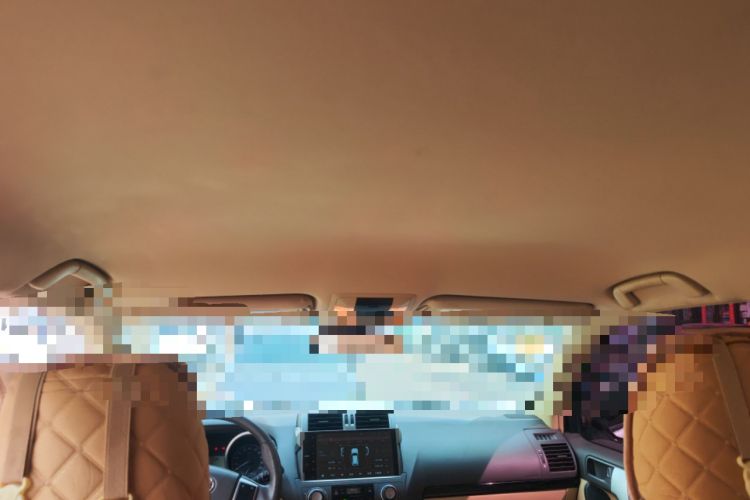 Used Toyota Prado  Headliner