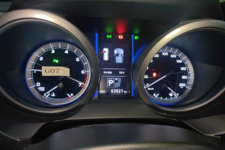 Used Toyota Prado 2016 3.5L Automatic TX-L Instrument Cluster