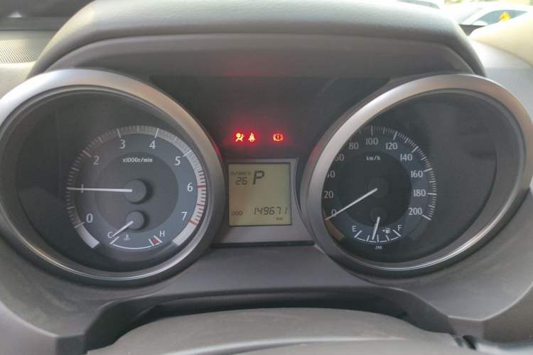 Used Toyota Prado  Instrument Cluster
