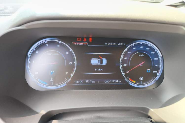 Used Toyota Prado 2016 4.0L 7-Seater Gasoline Middle East Version Instrument Cluster
