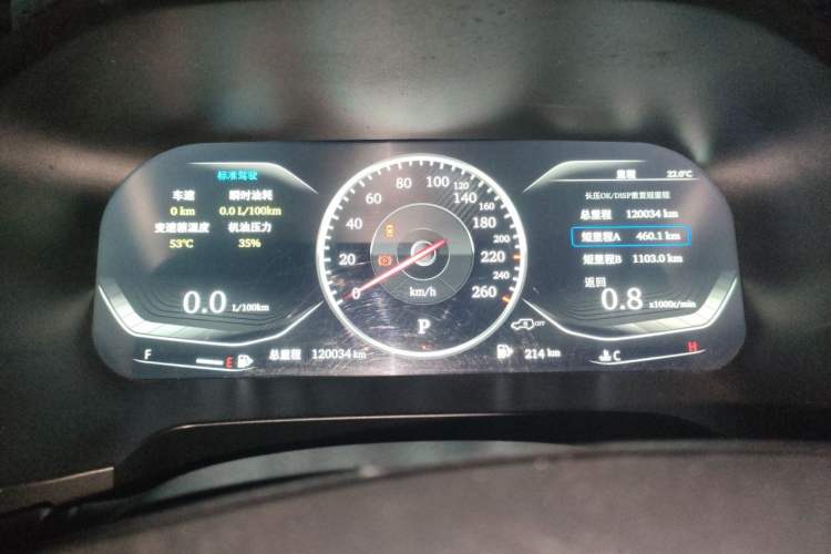 Used Toyota Prado 2016 2.7L Automatic Standard Edition Instrument Cluster