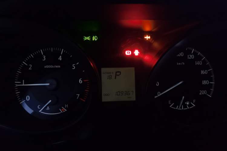 Used Toyota Prado 2016 2.7L Automatic Standard Edition Instrument Cluster