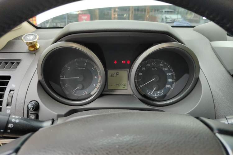 Used Toyota Prado  Instrument Cluster