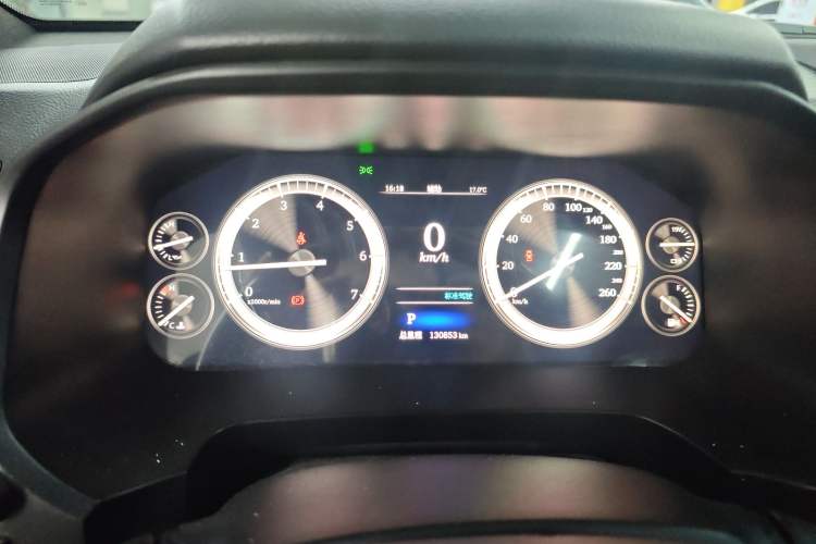 Used Toyota Prado 2016 2.7L Automatic Luxury Edition Instrument Cluster