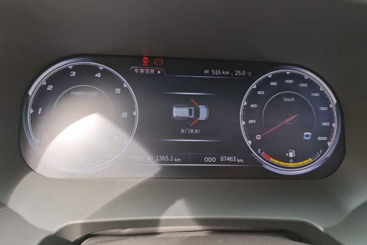 Used Toyota Prado 2016 2.7L Automatic Standard Edition Instrument Cluster