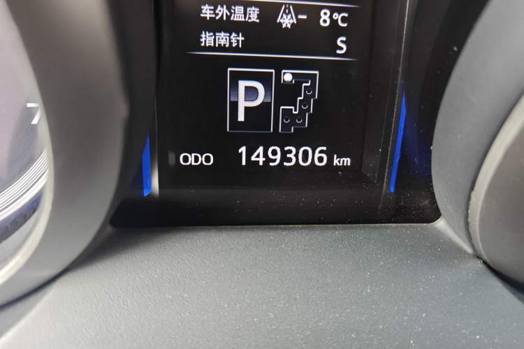 Used Toyota Prado 2016 3.5L Automatic TX-L NAVI Odometer Close Up