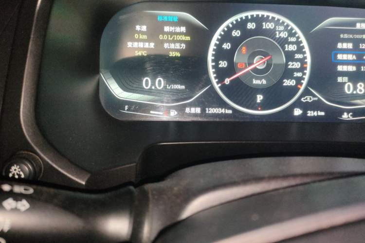 Used Toyota Prado 2016 2.7L Automatic Standard Edition Odometer Close Up