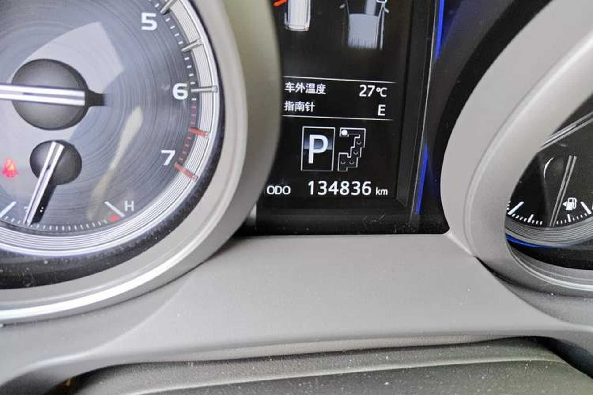 Used Toyota Prado 2016 3.5L Automatic TX-L NAVI Odometer Close Up