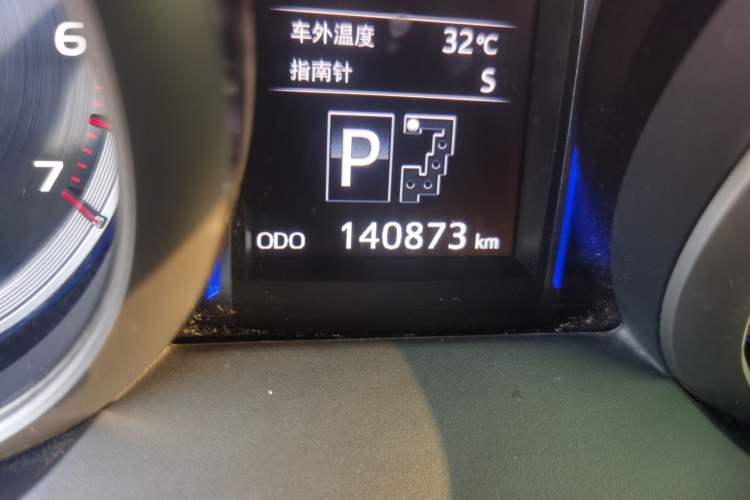 Used Toyota Prado 2016 3.5L Automatic TX-L NAVI Odometer Close Up