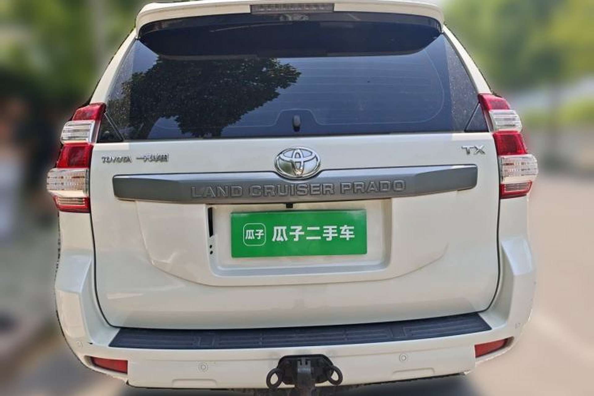 Used Toyota Prado 2016 2.7L Automatic Standard Edition Rear