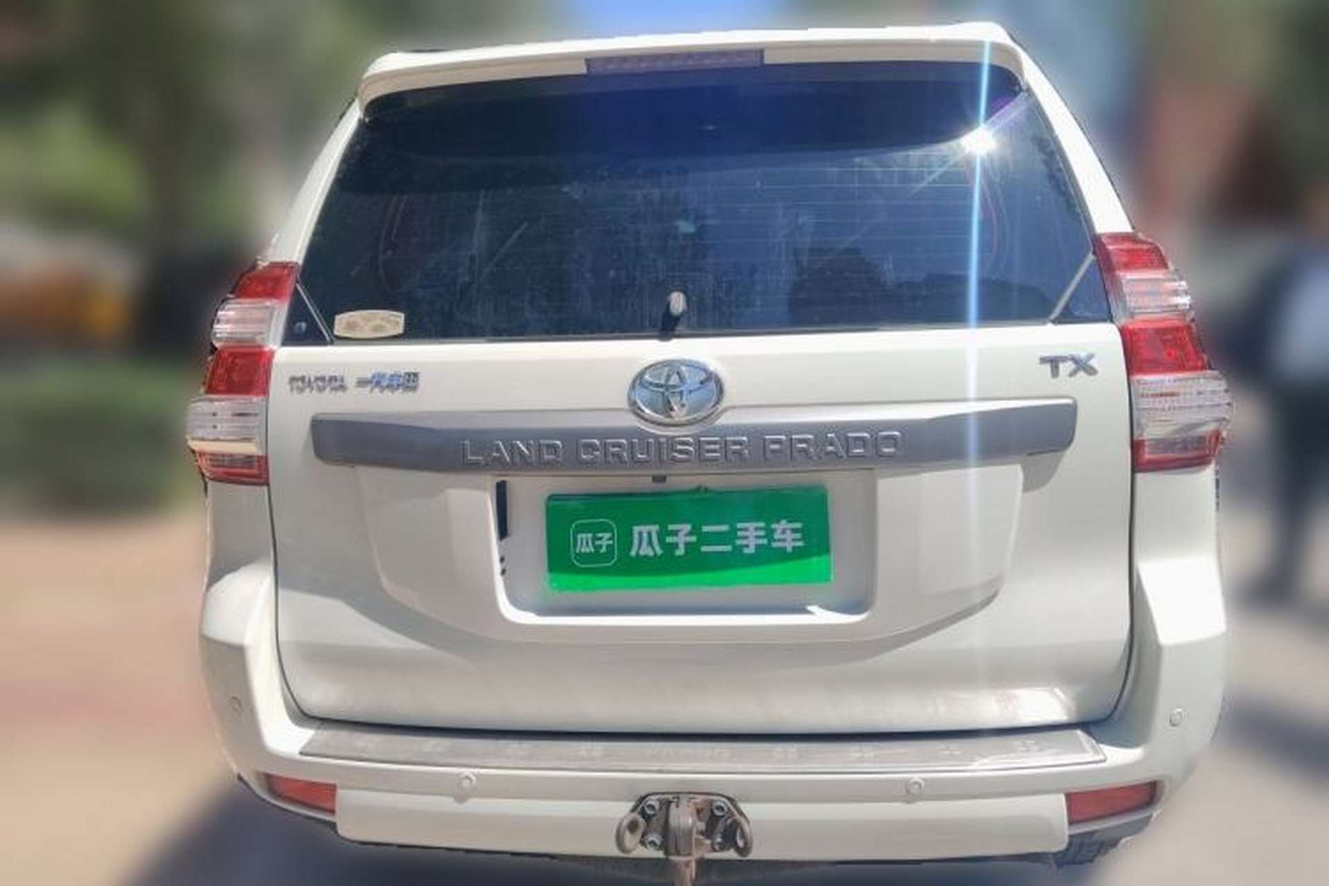 Used Toyota Prado 2016 2.7L Automatic Luxury Edition Rear