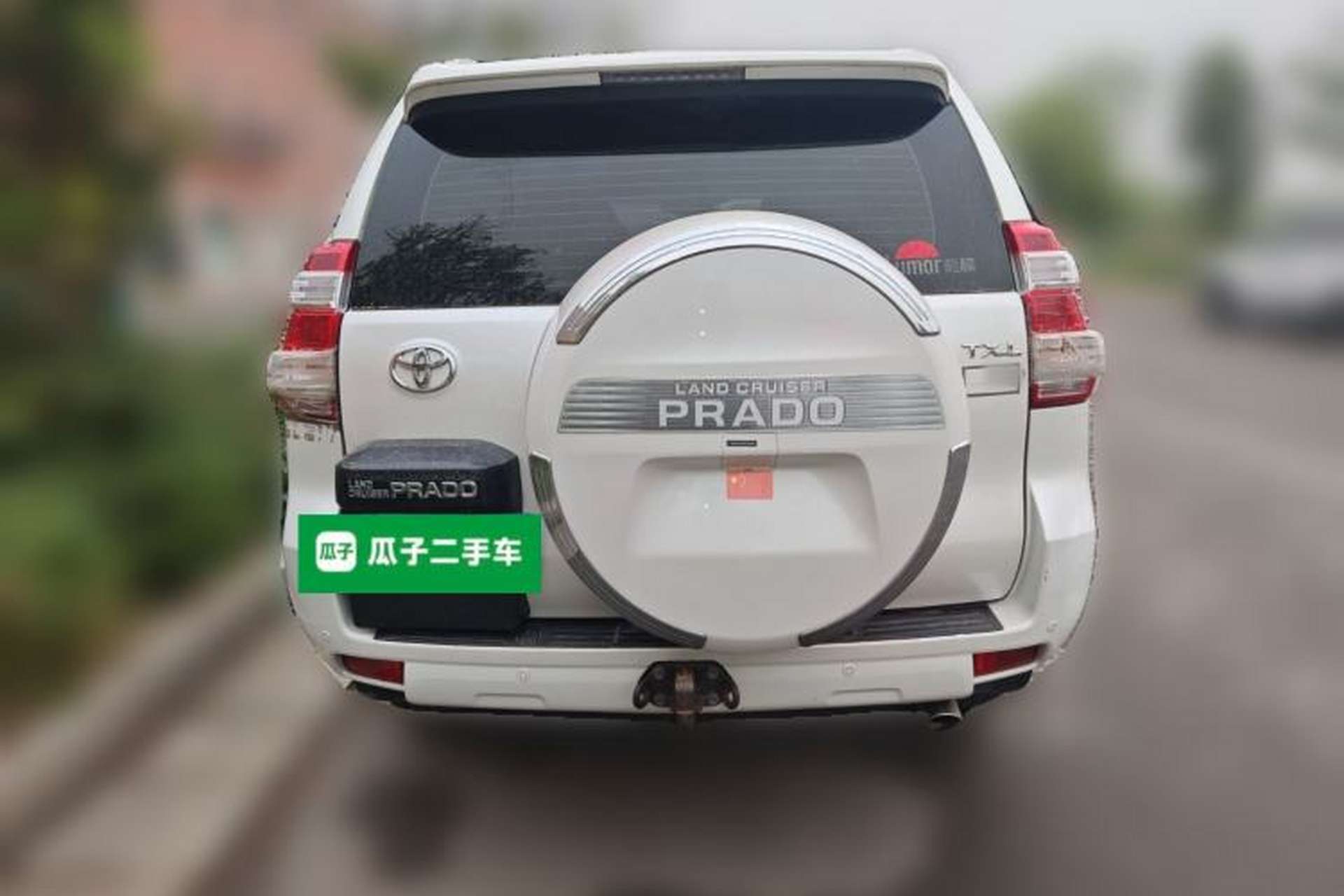 Used Toyota Prado 2016 2700 TX 7-Seater Middle East Version Rear