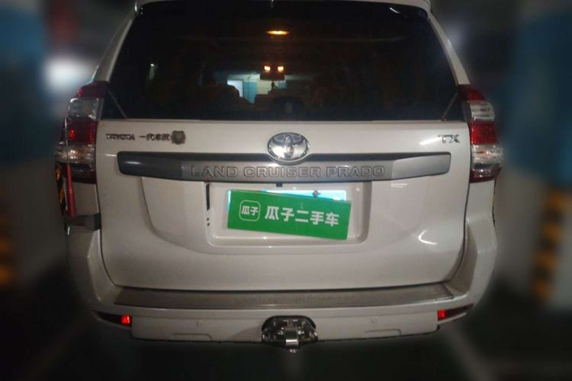 Used Toyota Prado 2016 3.5L Automatic TX-L Rear