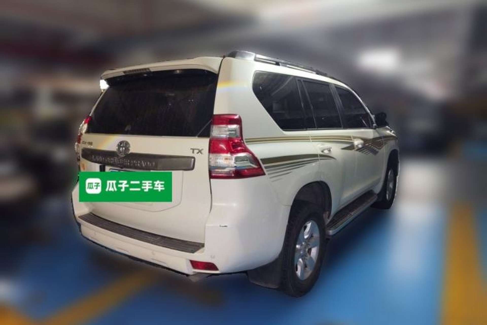 Used Toyota Prado 2016 3.5L Automatic TX-L NAVI Rear Right 45 Deg
