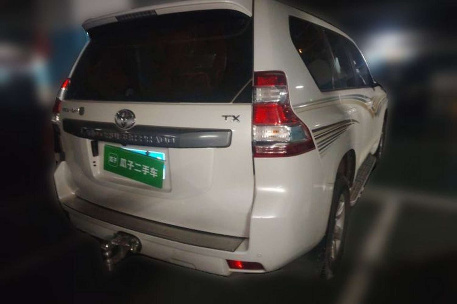 Used Toyota Prado 2016 3.5L Automatic TX-L Rear Right 45 Deg