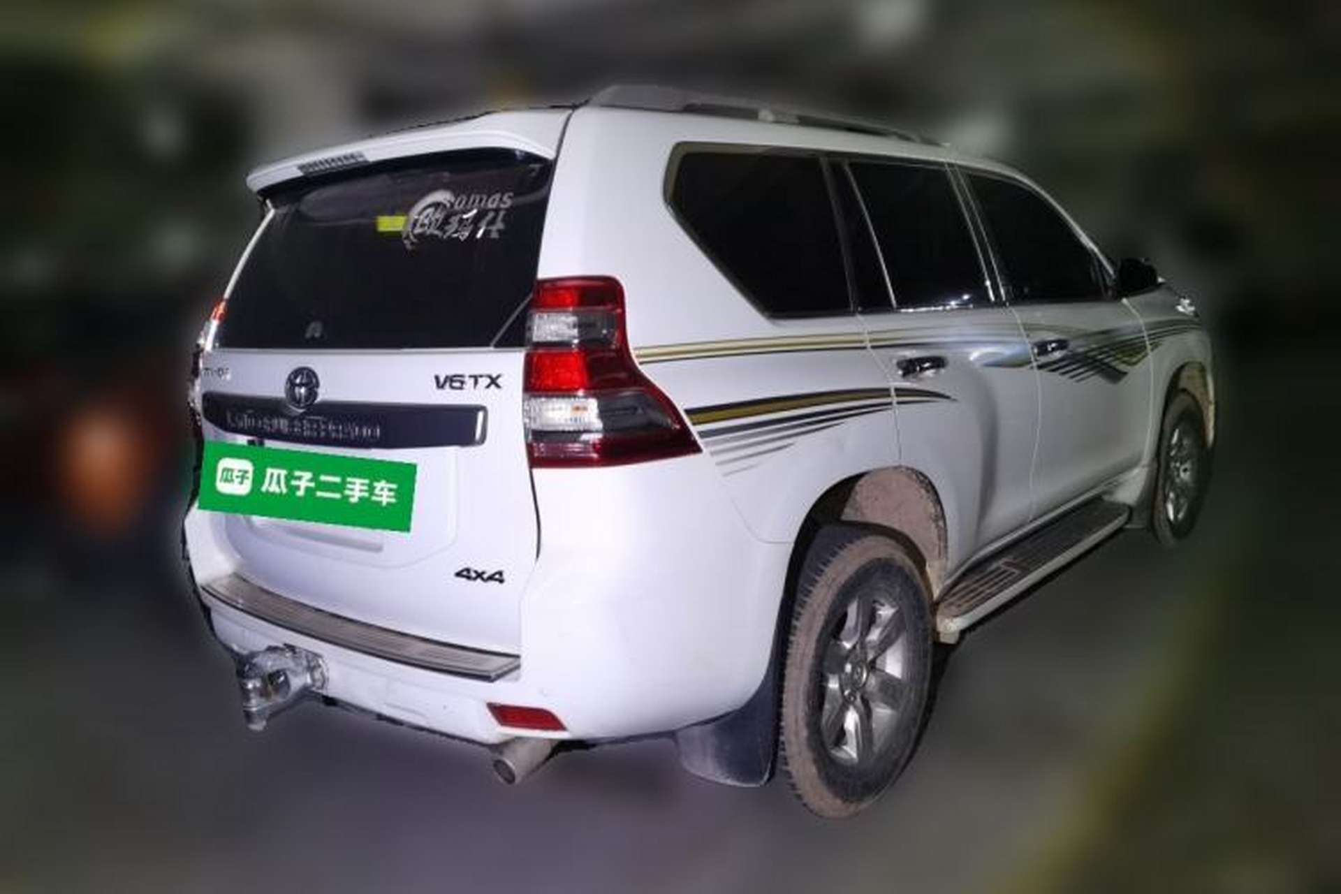 Used Toyota Prado 2016 2.7L Manual Transmission Rear Right 45 Deg