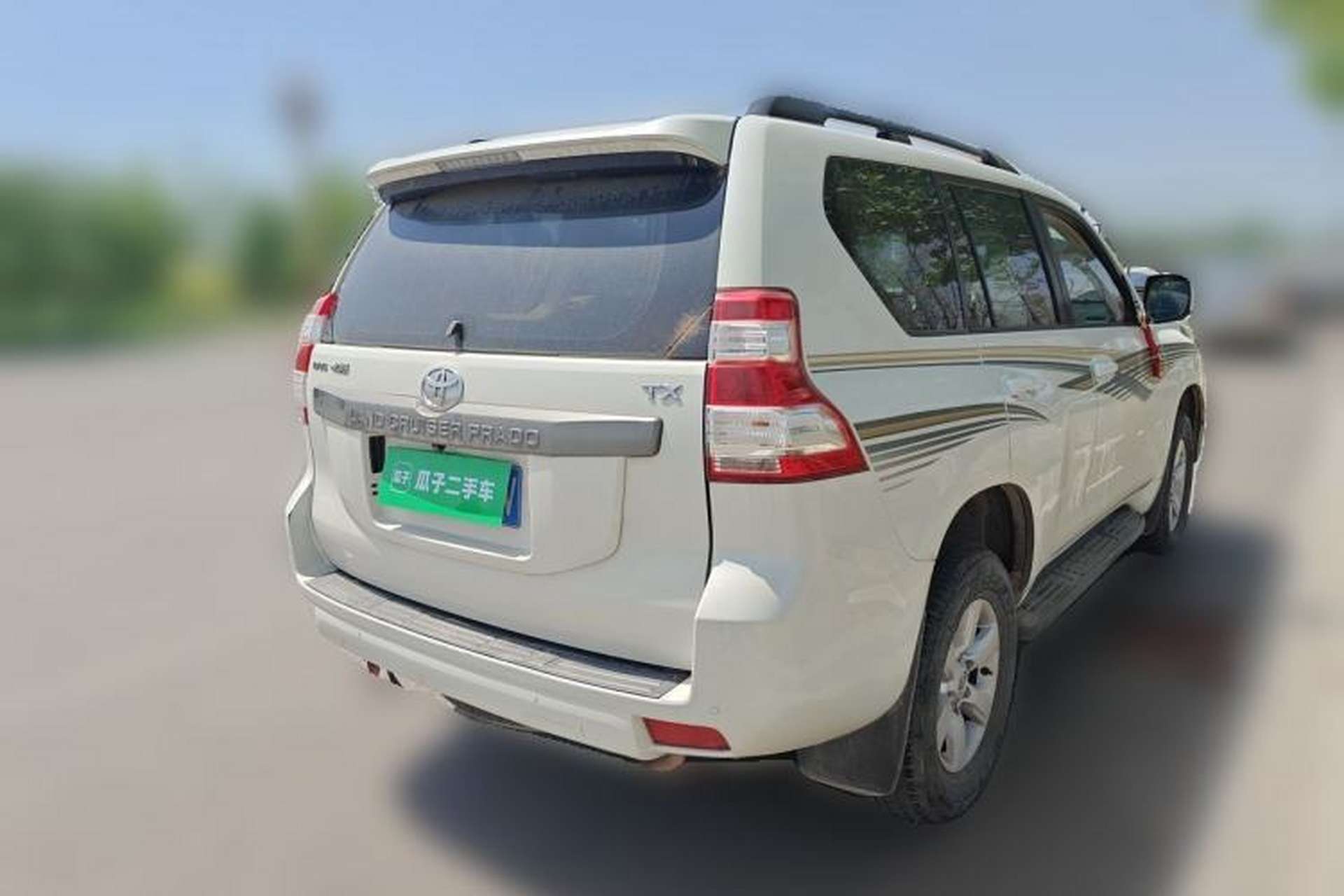 Used Toyota Prado 2016 2.7L Automatic Luxury Edition Rear Right 45 Deg