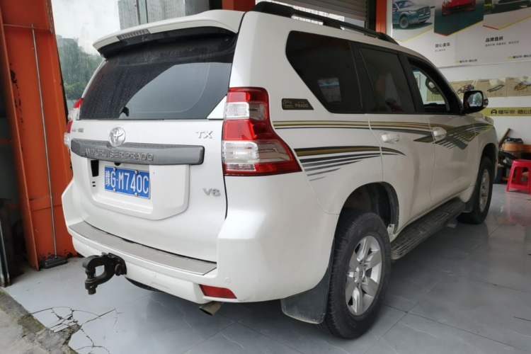 Used Toyota Prado 2016 2.7L Automatic Standard Edition Rear Right 45 Deg