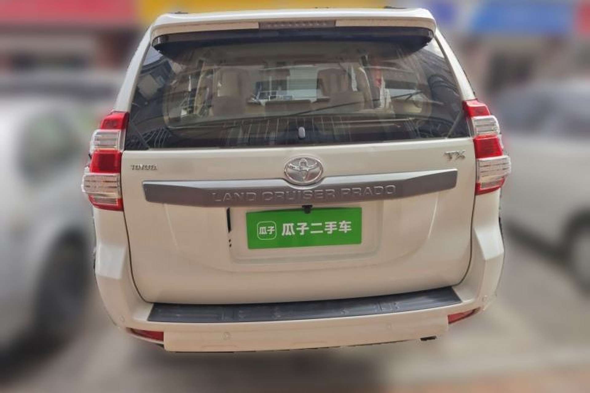 Used Toyota Prado 2016 2.7L Automatic Standard Edition Rear