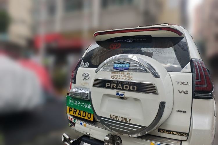 Used Toyota Prado  Rear