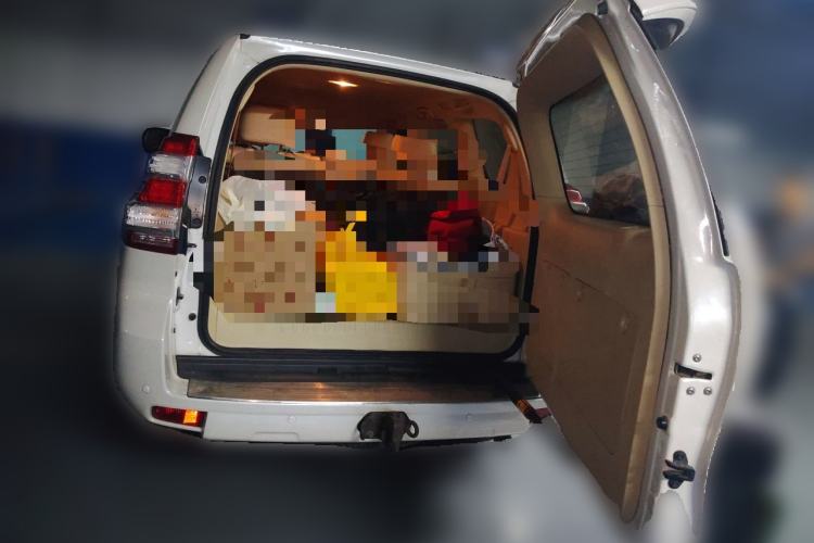 Used Toyota Prado  Trunk