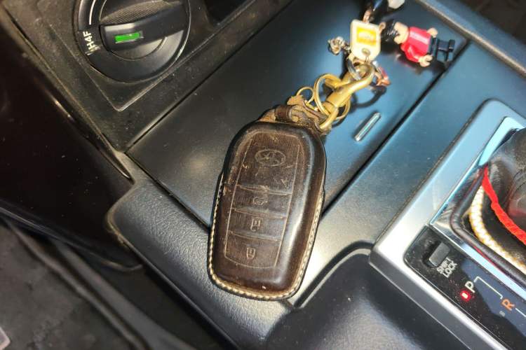 Used Toyota Prado 2016 2.7L Automatic Luxury Edition Vehicle Key
